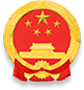 大寧縣人民政府